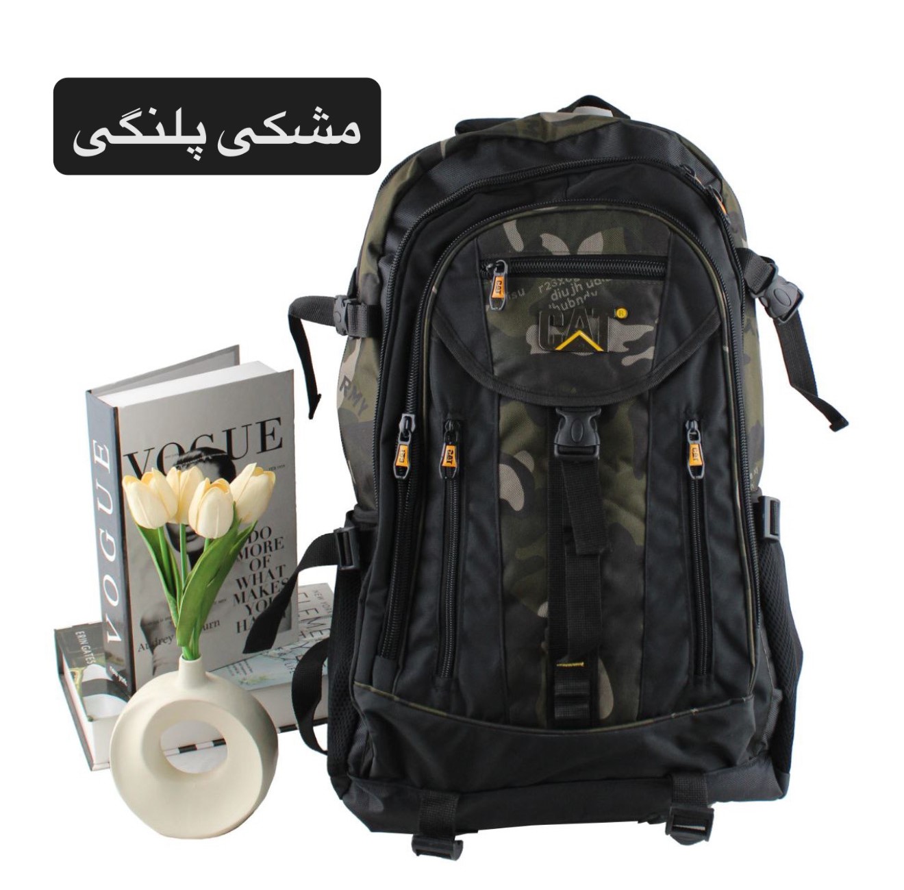 کوله کد 9324