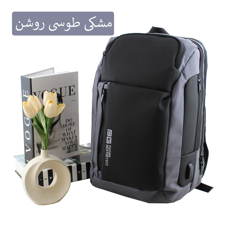 کوله کد 9289