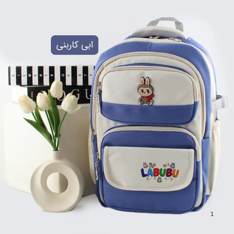 کوله کد 9278
