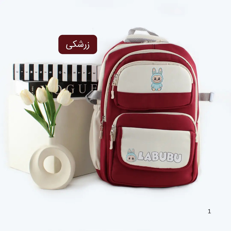 کوله کد 9278