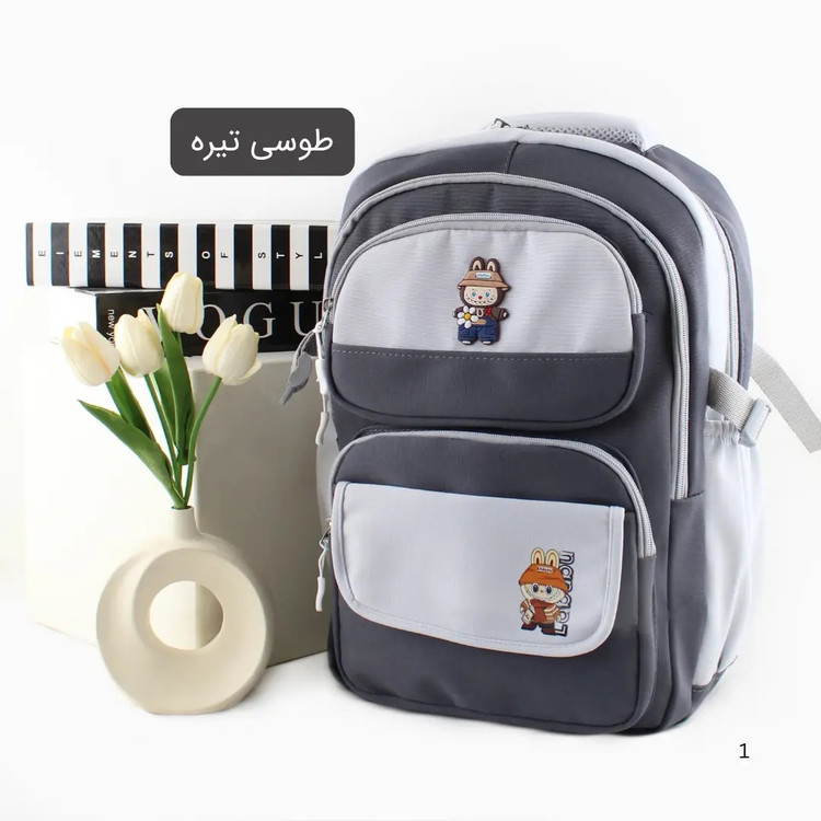 کوله کد 9278