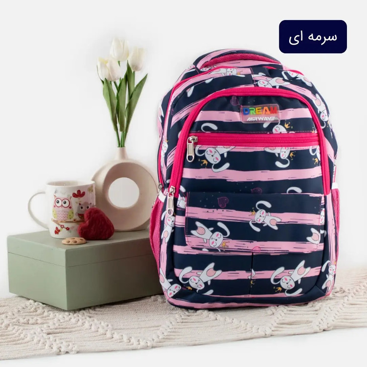 کوله کد 9275