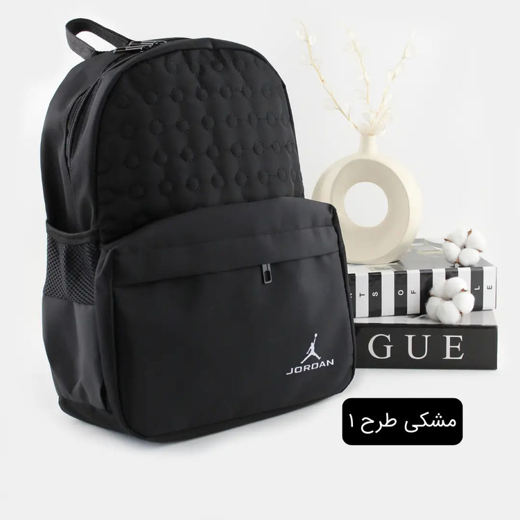 کوله کد 9263