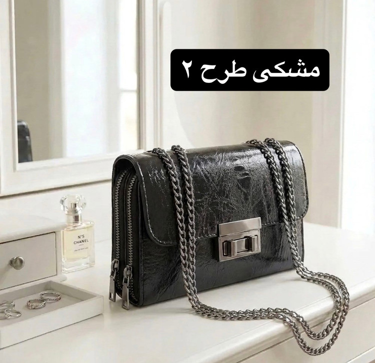 کیف پاسپورتی کد 4736