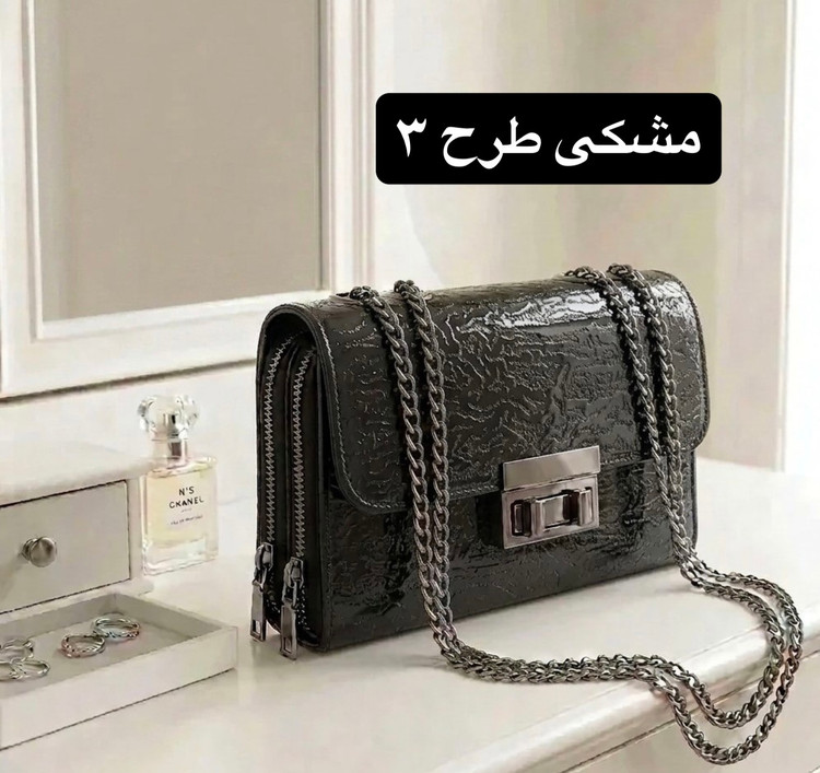 کیف پاسپورتی کد 4736