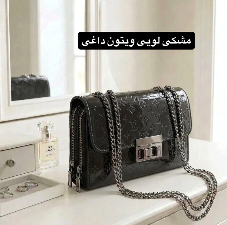 کیف پاسپورتی کد 4736
