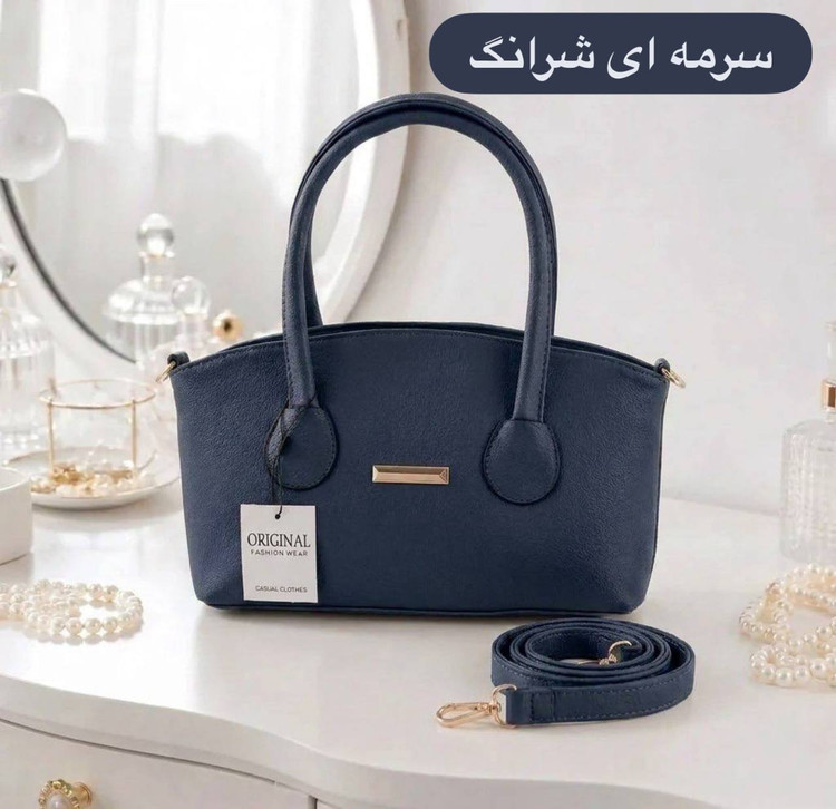 کیف زنانه کد 5741