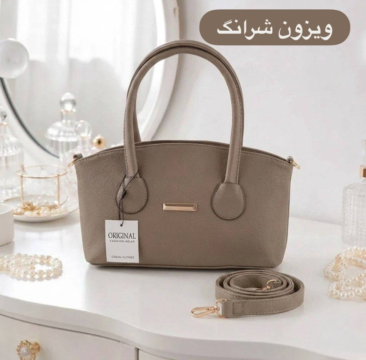 کیف زنانه کد 5741
