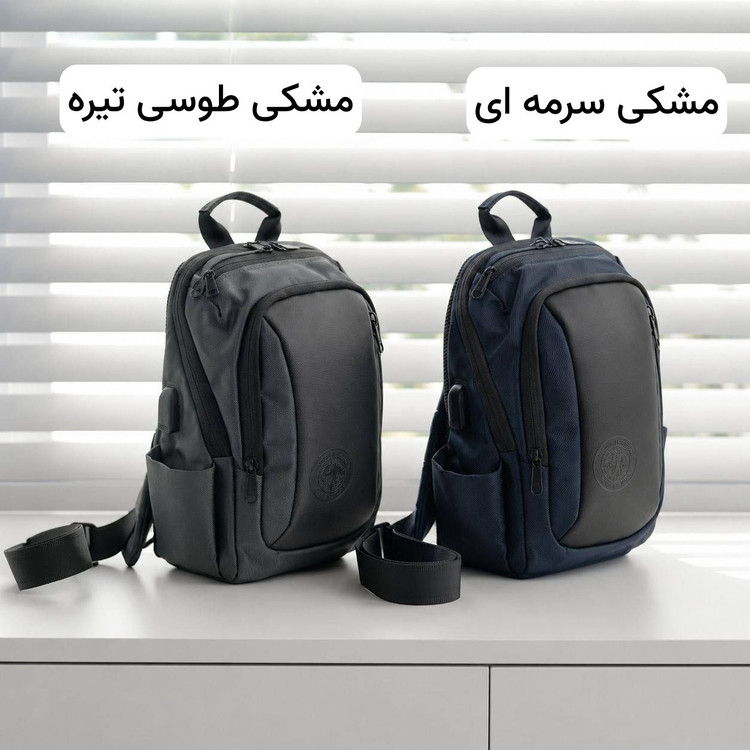 بادی بگ مردانه کد 7210