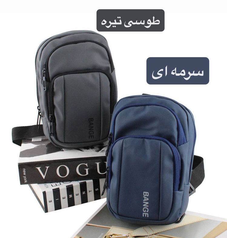 بادی بگ - کد 7122