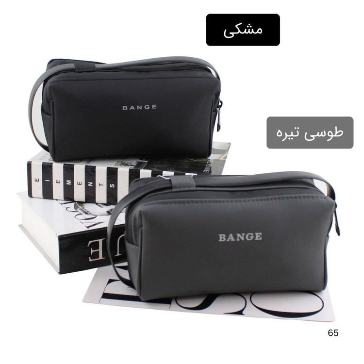 کیف مردانه کد 7151