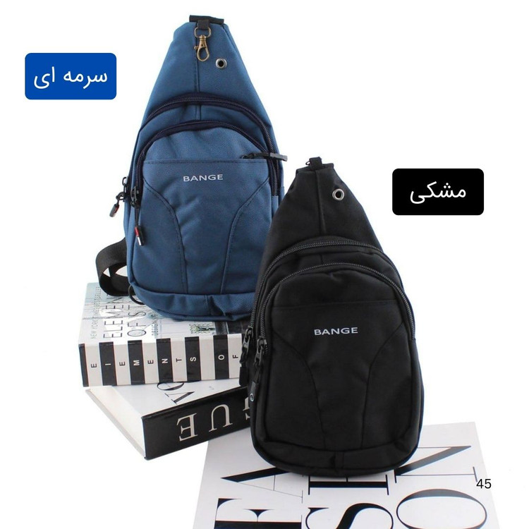 کیف مردانه کد 7158