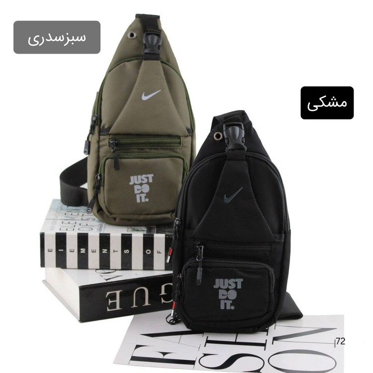 کیف مردانه کد 7157