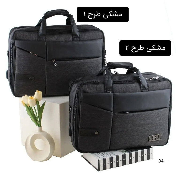 کیف مردانه کد 7154