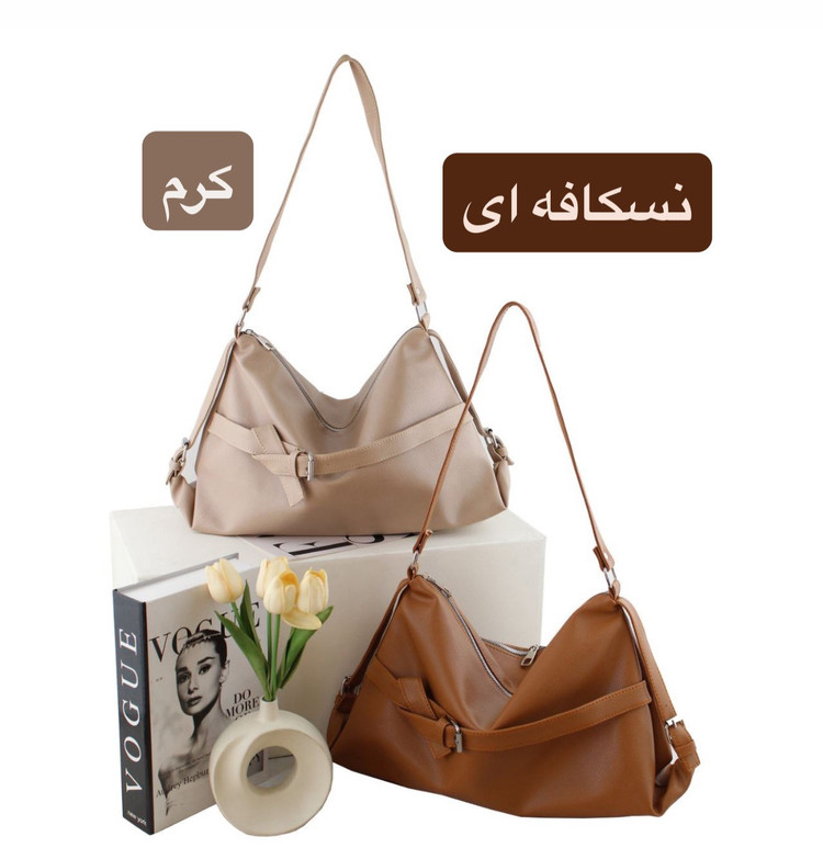 کیف زنانه کد 5712