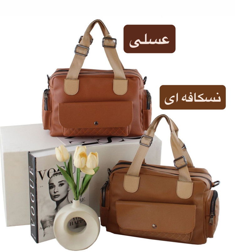 کیف زنانه کد 5709