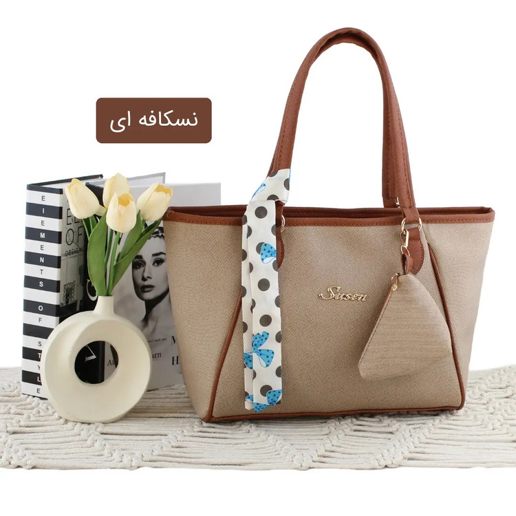 کیف زنانه کد 5652