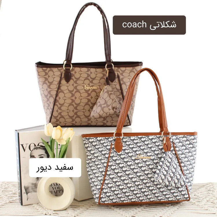 کیف زنانه کد 5651