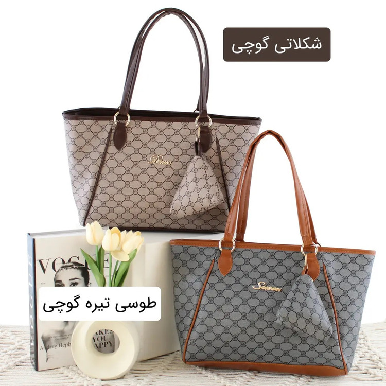 کیف زنانه کد 5651