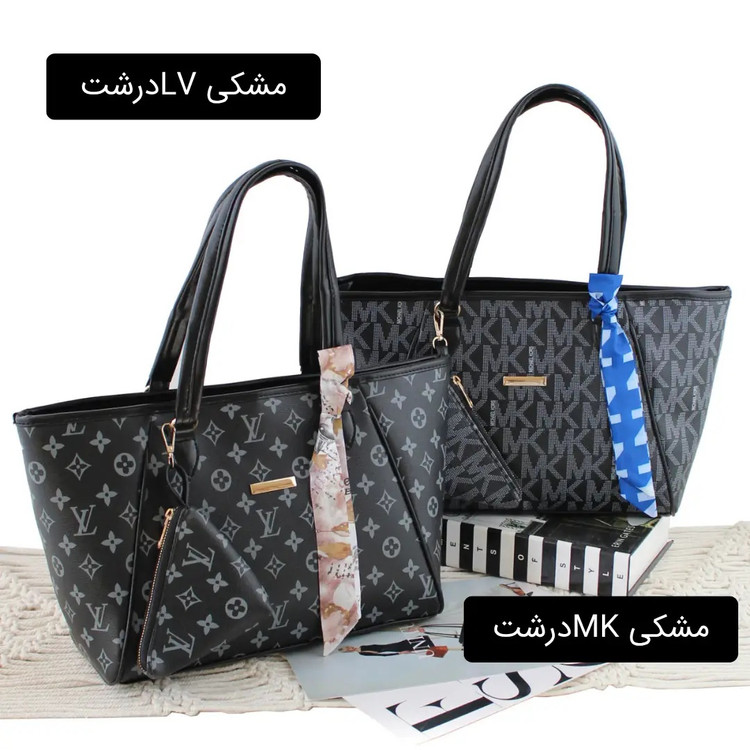 کیف زنانه کد 5651