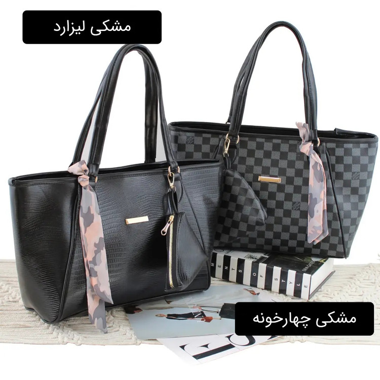 کیف زنانه کد 5651