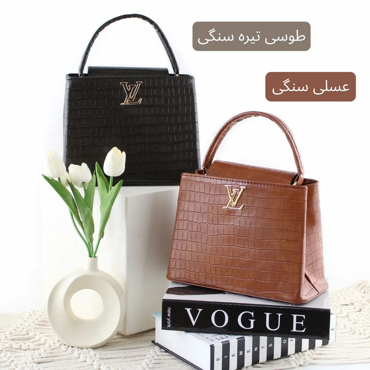 کیف زنانه کد 5633