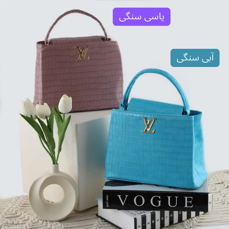 کیف زنانه کد 5633