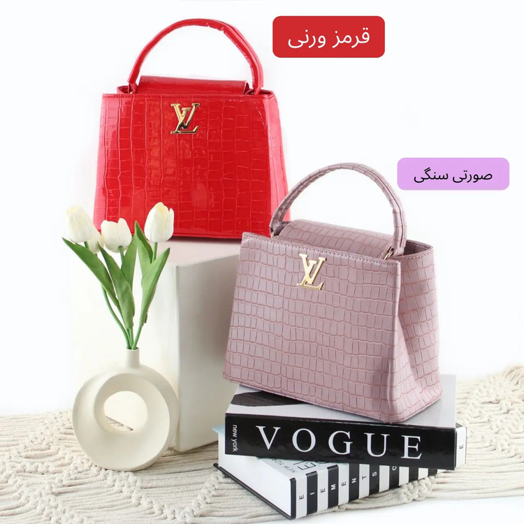 کیف زنانه کد 5633