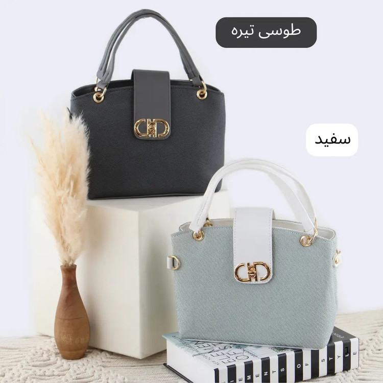 کیف زنانه کد 5634