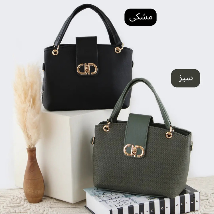 کیف زنانه کد 5634
