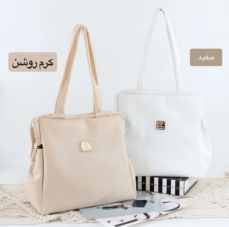 کیف زنانه کد 5626