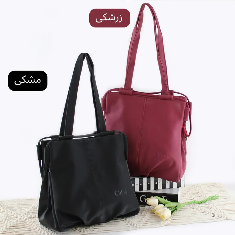 کیف زنانه کد 5517