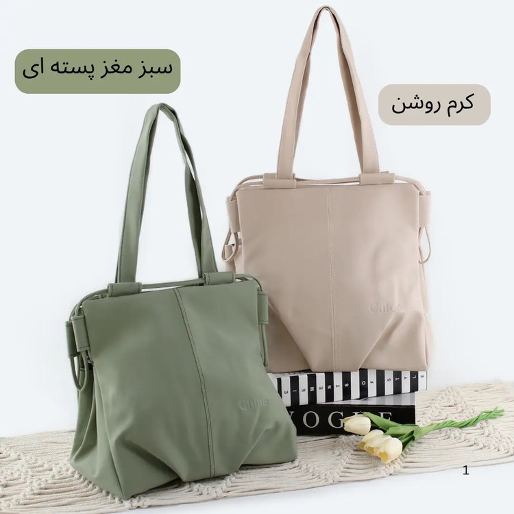 کیف زنانه کد 5517