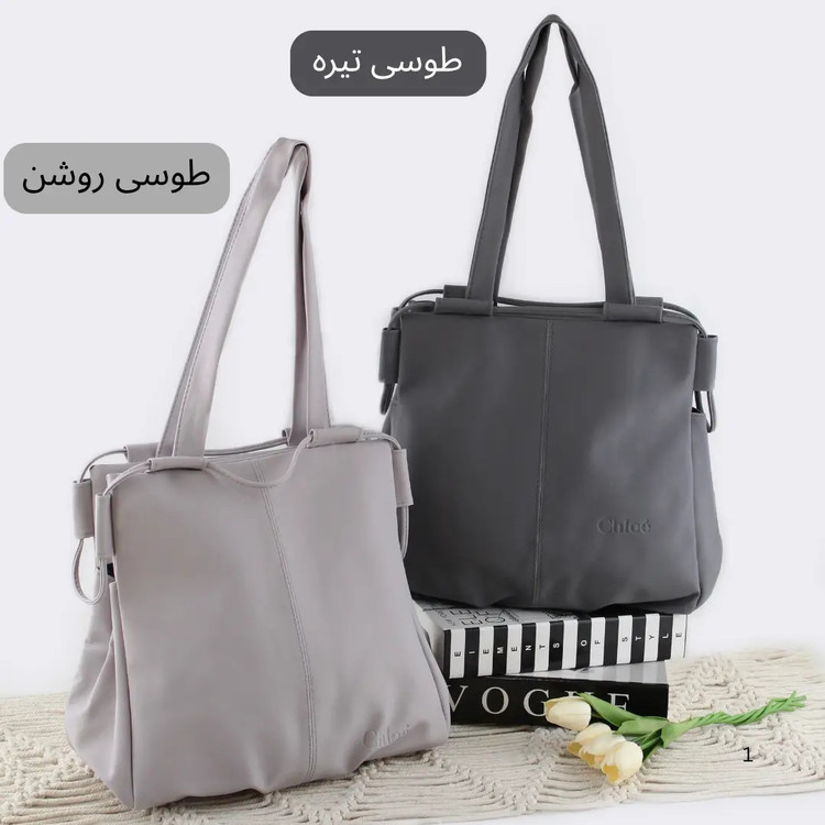 کیف زنانه کد 5517