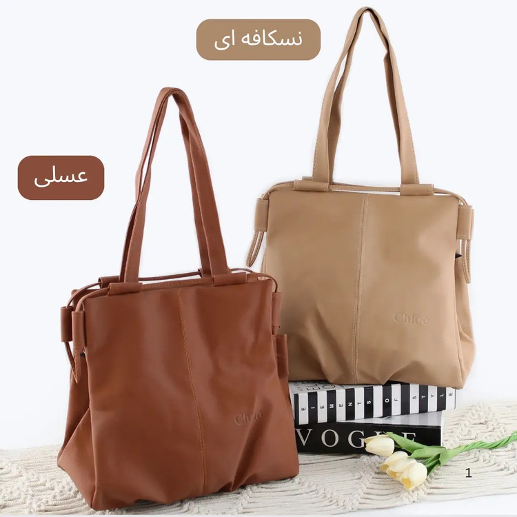 کیف زنانه کد 5517
