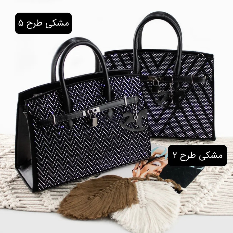 کیف زنانه کد 5551