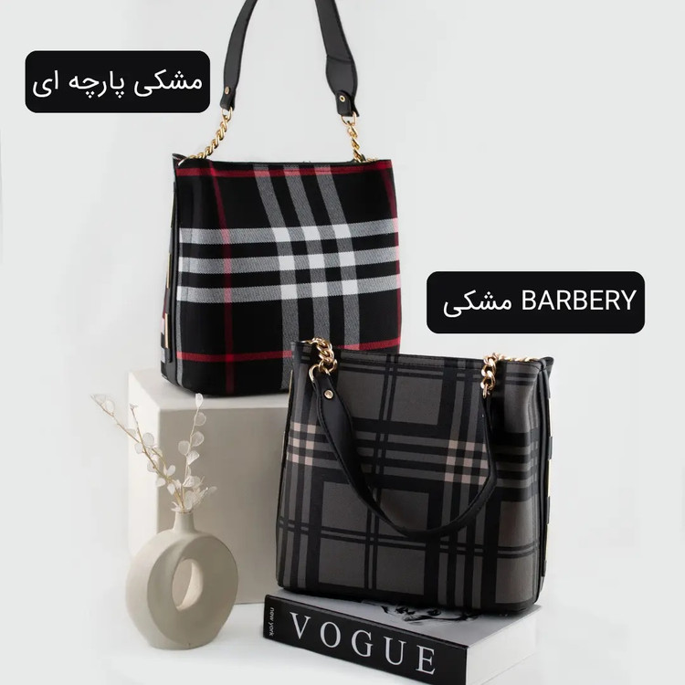 کیف زنانه کد 5502