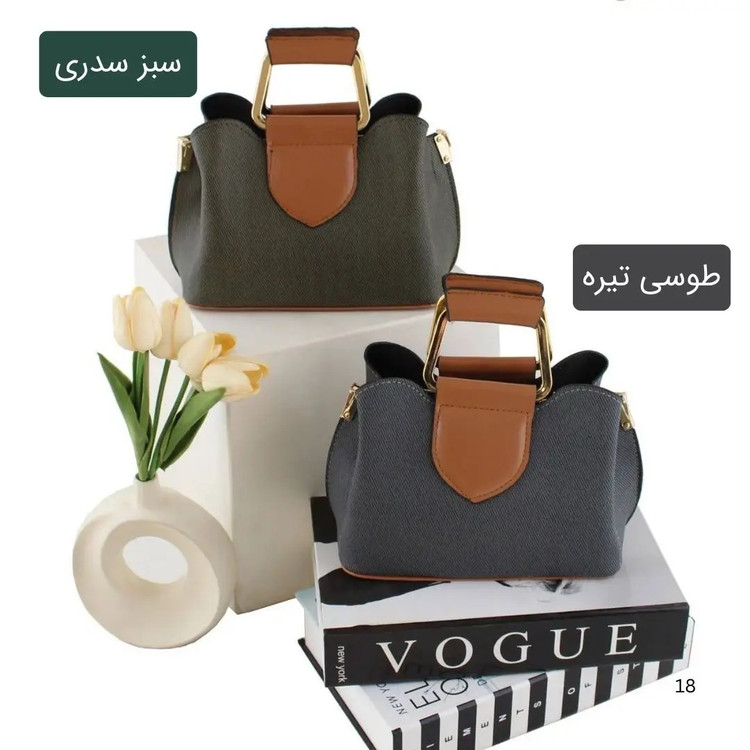 کیف پاسپورتی کد 4710