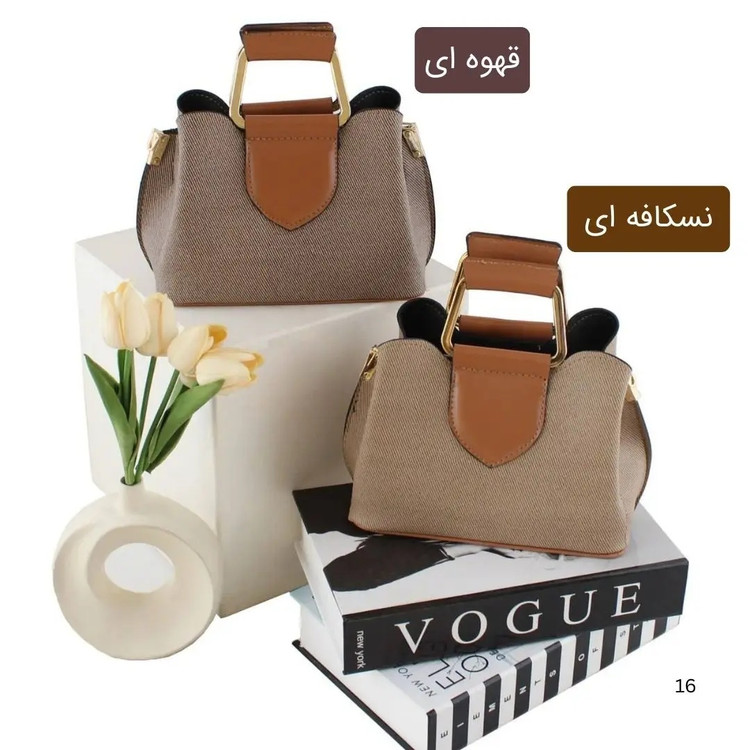 کیف پاسپورتی کد 4710