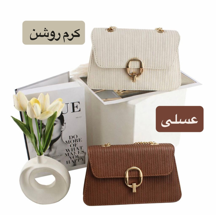 کیف پاسپورتی کد 4709