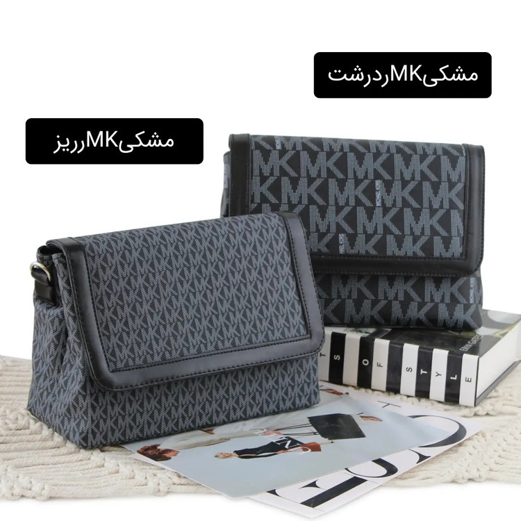 کیف پاسپورتی کد 4702
