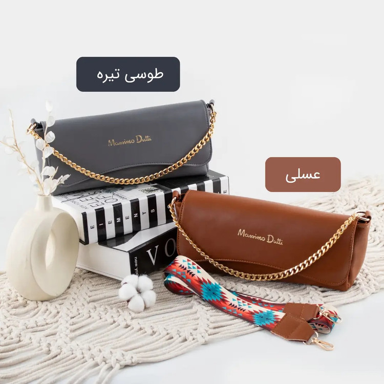 کیف پاسپورتی کد 4669