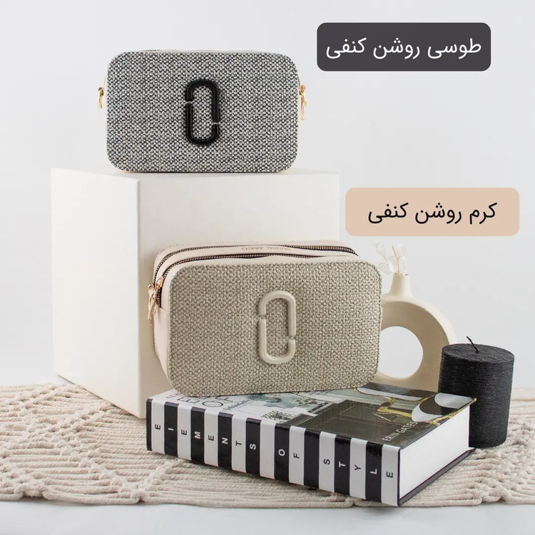 کیف پاسپورتی کد 4658