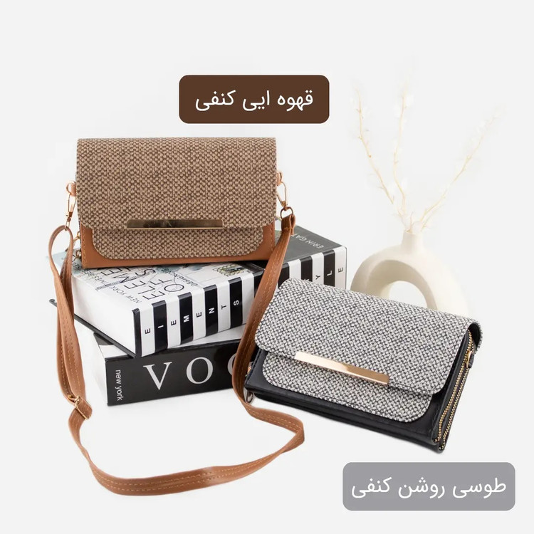 کیف پاسپورتی کد 4646