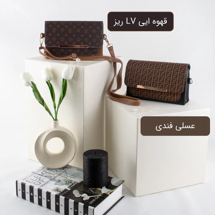 کیف پاسپورتی کد 4646