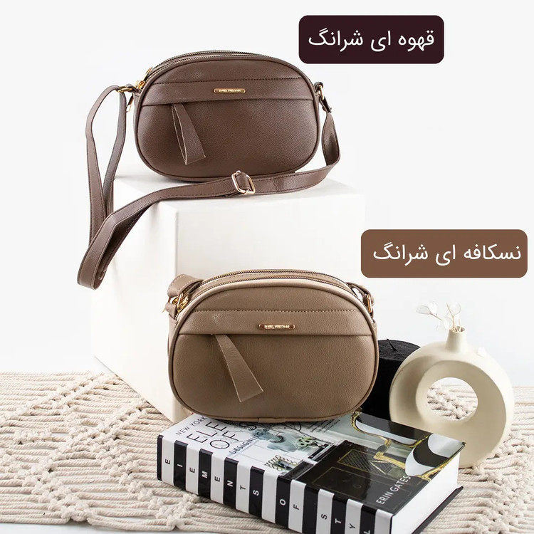 کیف پاسپورتی کد 4634