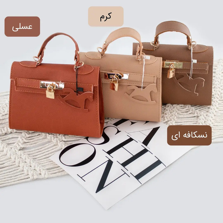 کیف پاسپورتی کد 4590
