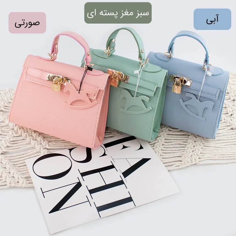 کیف پاسپورتی کد 4590
