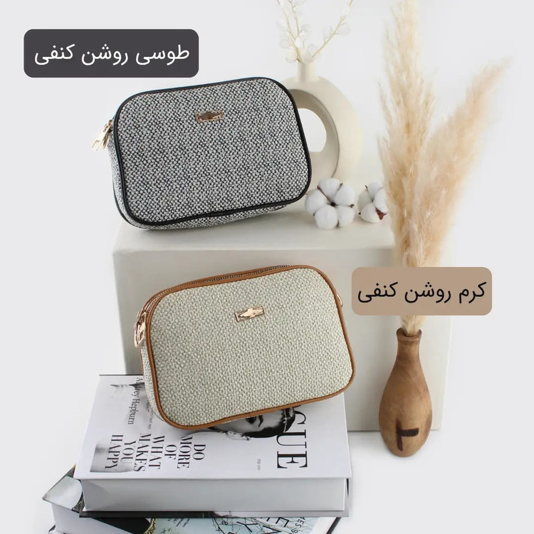 کیف پاسپورتی کد 4547