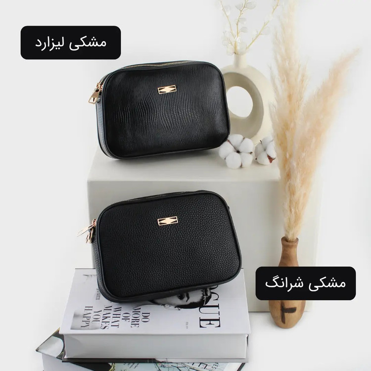 کیف پاسپورتی کد 4547